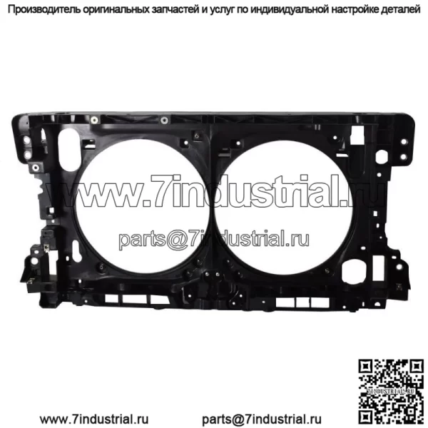 Поддержка радиатора для 2013 2014 2015 2016 Nissan Altima 2016 Maxima Сборка