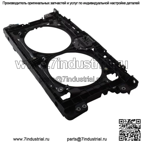 Поддержка радиатора для 2013 2014 2015 2016 Nissan Altima 2016 Maxima Сборка - Image 3
