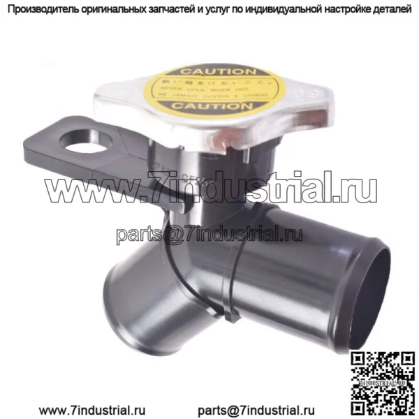 НОВАЯ заливная горловина радиатора с крышкой, подходит для Suzuki Grand Vitara 2.4L 2009-2013 гг.