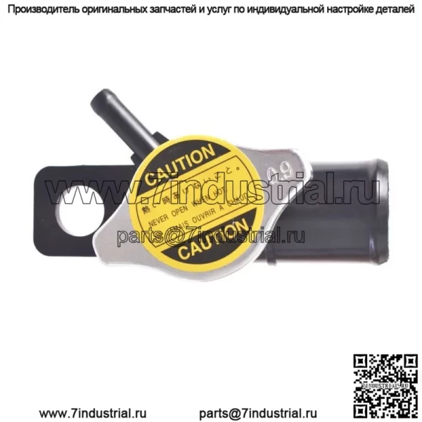 НОВАЯ заливная горловина радиатора с крышкой, подходит для Suzuki Grand Vitara 2.4L 2009-2013 гг. - Image 2