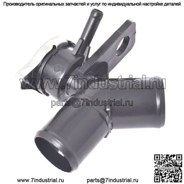 НОВАЯ заливная горловина радиатора с крышкой, подходит для Suzuki Grand Vitara 2.4L 2009-2013 гг. - Image 3