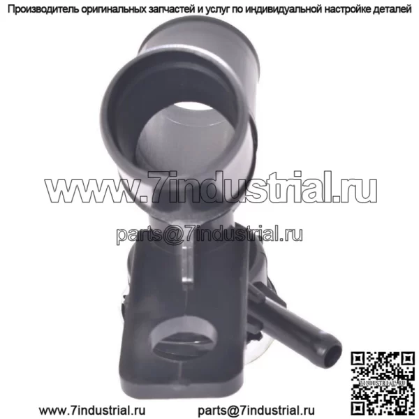 НОВАЯ заливная горловина радиатора с крышкой, подходит для Suzuki Grand Vitara 2.4L 2009-2013 гг. - Image 5