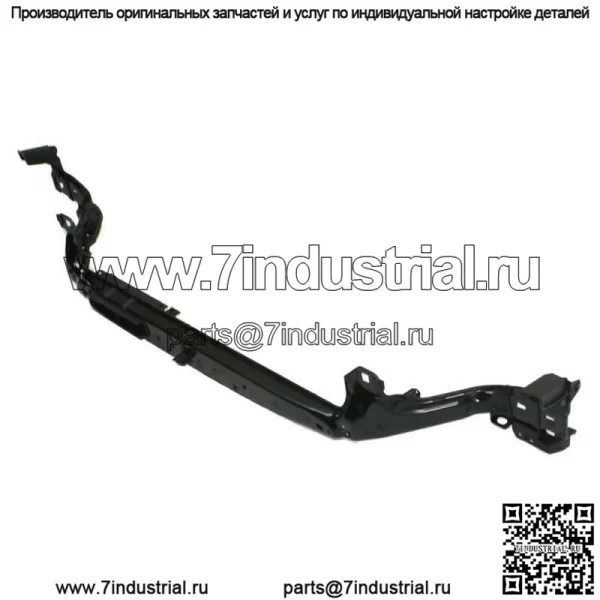 Верхний стальной радиаторный стержень для Ford Fusion Lincoln MKZ 2.0/3.7L 2013-2016