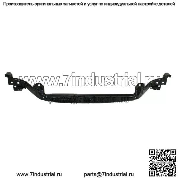Верхний стальной радиаторный стержень для Ford Fusion Lincoln MKZ 2.0/3.7L 2013-2016 - Image 2