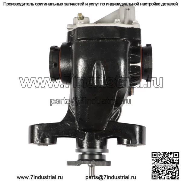 Для Cadillac ATS AWD 13-19 6AT Задний дифференциал Осевой держатель 3.27Ratio 84110753 - Image 3