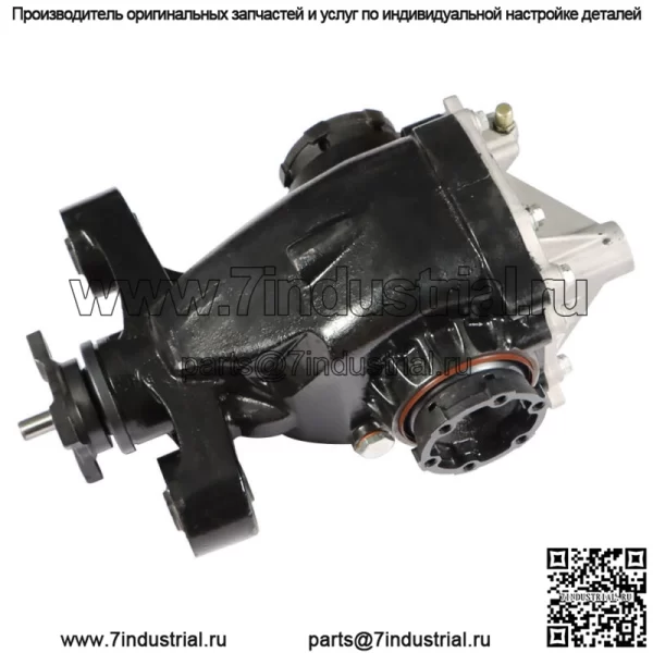 Для Cadillac ATS AWD 13-19 6AT Задний дифференциал Осевой держатель 3.27Ratio 84110753 - Image 4