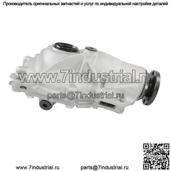 Для BMW X3 2011-2017 2014-2018 X4 Передний дифференциал в сборе Передаточное отношение 3,73