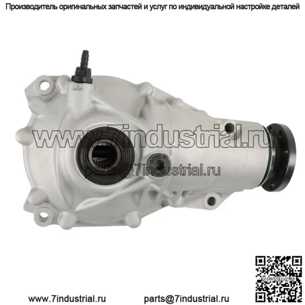 Для BMW X3 2011-2017 2014-2018 X4 Передний дифференциал в сборе Передаточное отношение 3,73 - Image 4