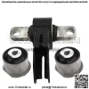 Для Jeep Grand Cherokee 2005-2010 Передняя опора дифференциала и втулки оси
