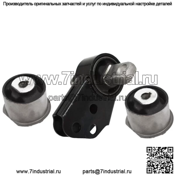 Для Jeep Grand Cherokee 2005-2010 Передняя опора дифференциала и втулки оси - Image 4