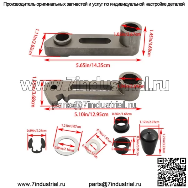 M111358 M131119 Комплект для ремонта натяжных рычагов палубы и втулок для John Deere - Image 3