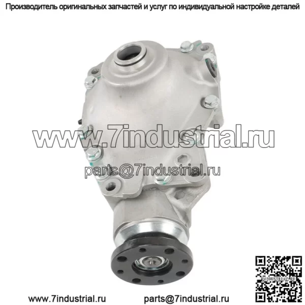 Для 2006-2018 BMW X5 X6 F15 F16 F32 F30 320i Передний мост дифференциал держатель