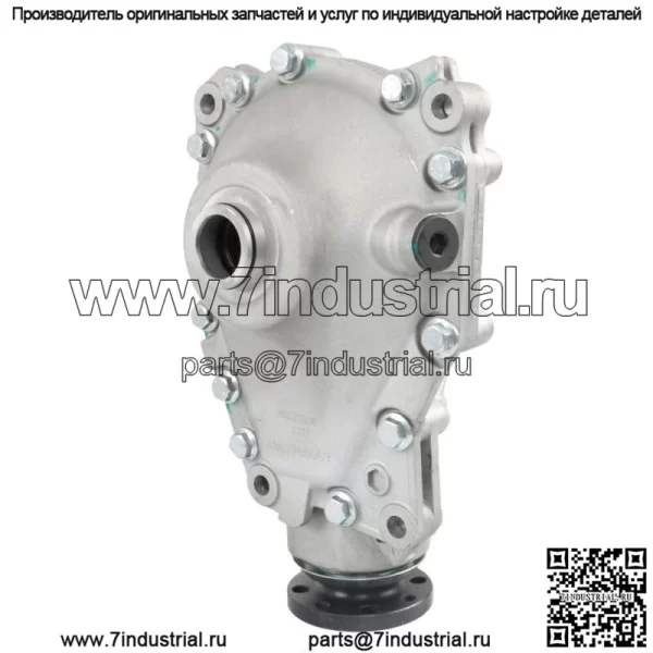 Для 2006-2018 BMW X5 X6 F15 F16 F32 F30 320i Передний мост дифференциал держатель - Image 3