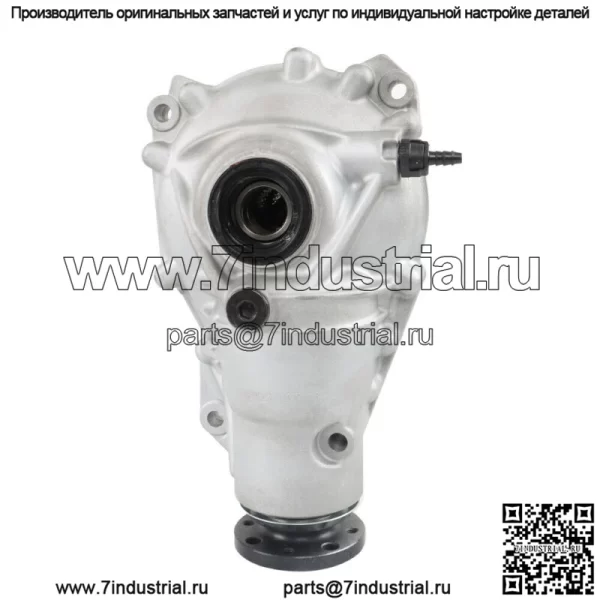 Для 2006-2018 BMW X5 X6 F15 F16 F32 F30 320i Передний мост дифференциал держатель - Image 4