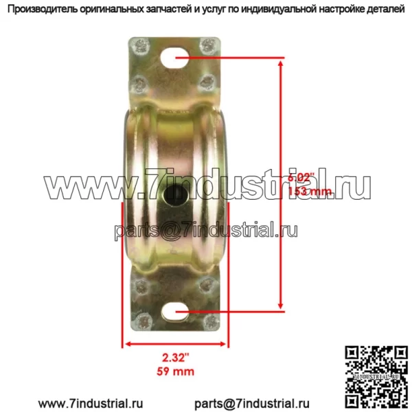 Передний задний подшипник карданного вала для Polaris RZR XP 1000 2015-2019 - Image 3