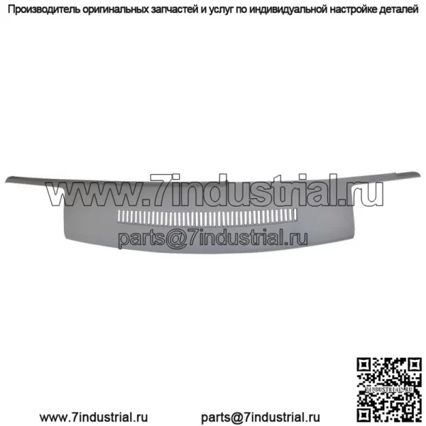 Для 88-94 Chevy GMC Truck C1500 K1500 Yukon Grey формованная накладка на приборную панель