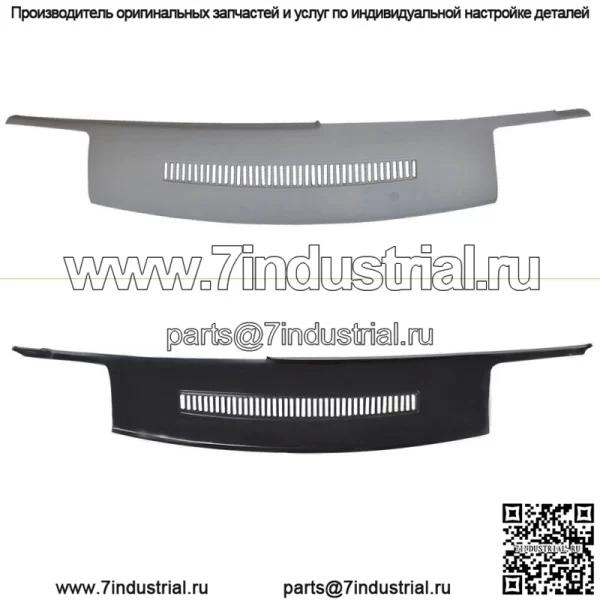 Для 88-94 Chevy GMC Truck C1500 K1500 Yukon Grey формованная накладка на приборную панель - Image 3