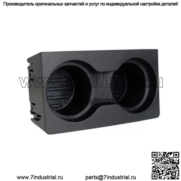 1×Подстаканник центральной консоли спереди для 11-16 Ford F250 F350 F450 F550 Super Duty