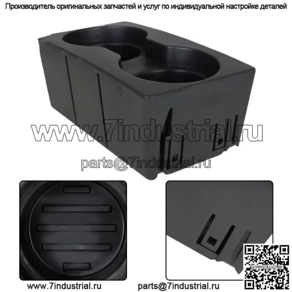 1×Подстаканник центральной консоли спереди для 11-16 Ford F250 F350 F450 F550 Super Duty - Image 3
