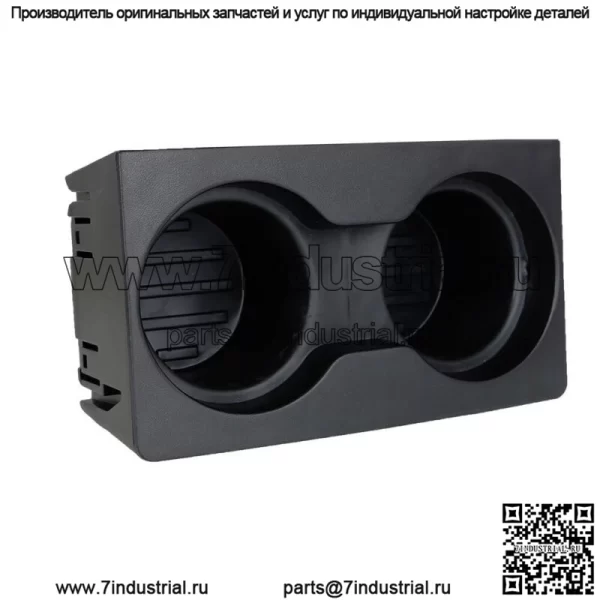 1×Подстаканник центральной консоли спереди для 11-16 Ford F250 F350 F450 F550 Super Duty - Image 4