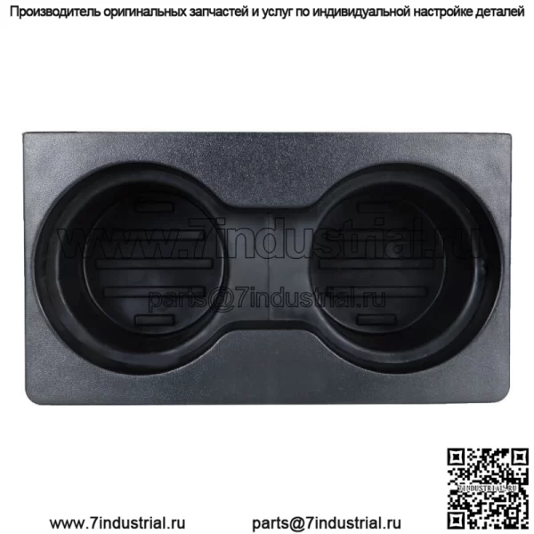 1×Подстаканник центральной консоли спереди для 11-16 Ford F250 F350 F450 F550 Super Duty - Image 5