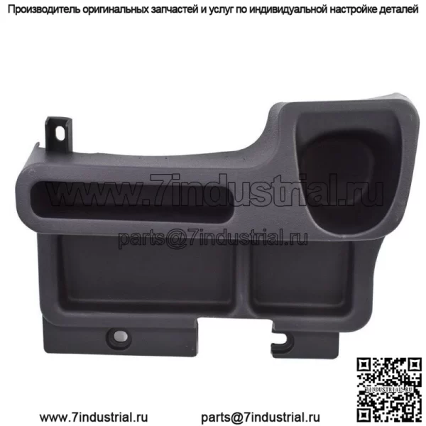 Вставной лоток для хранения в центральной консоли для Toyota Land Cruiser LC70 71 LC76 LC79 - Image 5