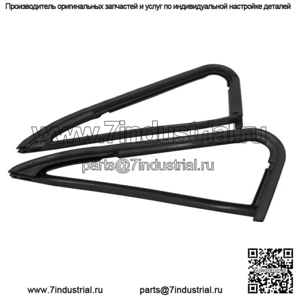 Комплект уплотнителей переднего вентиляционного окна для Chevy Blazer 1981-91 гг.