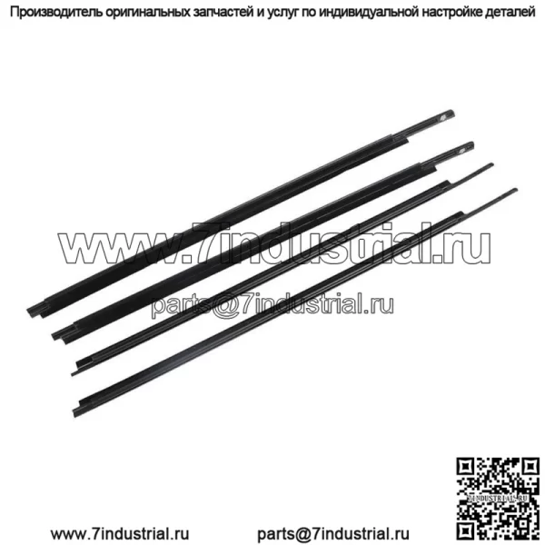 Для Toyota Sequoia 2008 2009-2019 2020 4 шт. Комплект молдинга ремня двери Уплотнитель