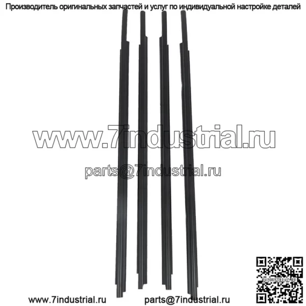 Для Toyota Sequoia 2008 2009-2019 2020 4 шт. Комплект молдинга ремня двери Уплотнитель - Image 2