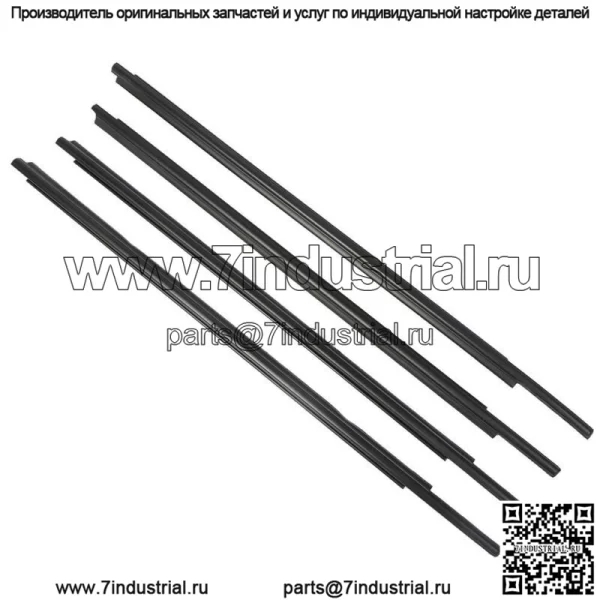 Для Toyota Sequoia 2008 2009-2019 2020 4 шт. Комплект молдинга ремня двери Уплотнитель - Image 3