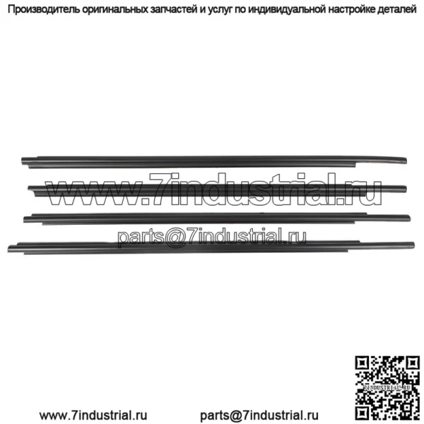 Для Toyota Sequoia 2008 2009-2019 2020 4 шт. Комплект молдинга ремня двери Уплотнитель - Image 5