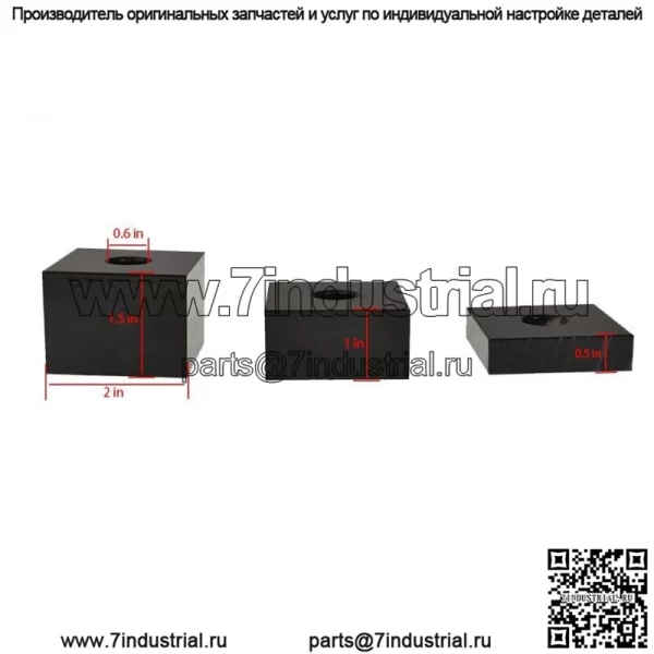 Проставки подъема/откидывания левого переднего сиденья для Ford F-150 15+ F-250/F-350 17+ - Image 5