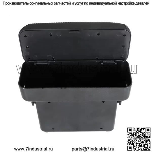 Подлокотник автомобиля, подлокотник, регулируемый центральный консольный подлокотник для универсального использования - Image 2