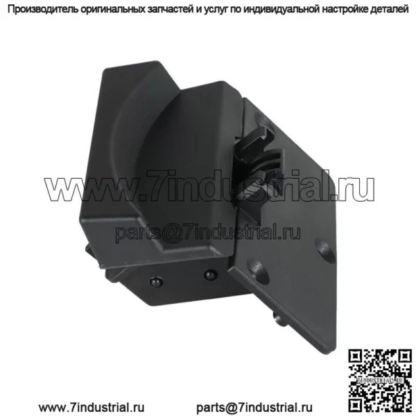 Защелка крышки подлокотника, центральная консоль, ручка открытия, подходит для Dodge Ram 1500 2500 2013-17