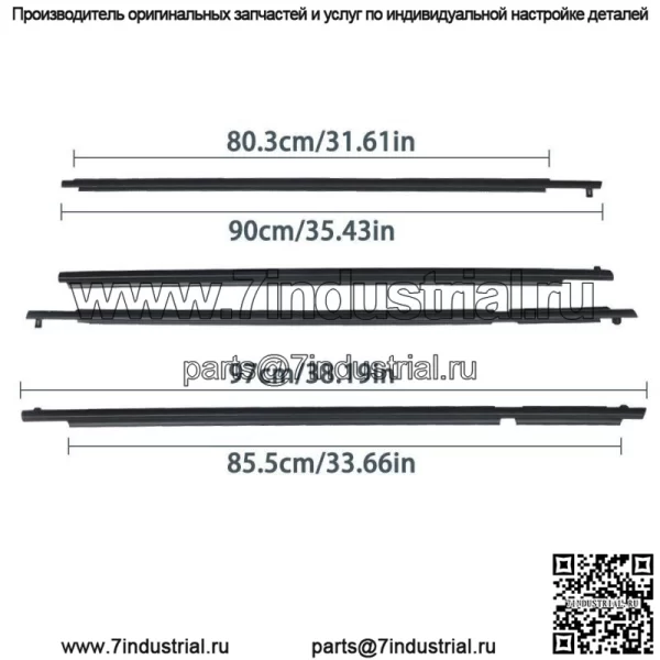 4шт. Уплотнитель окна, ремень, внешний, черный, для Toyota RAV4 2006 2007 2008 - Image 4