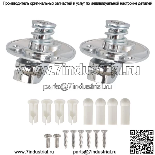 Комплект кронштейнов для крепления солнцезащитного козырька Chrome с винтами и пластиковыми наконечниками втулок Coupe 18 шт.