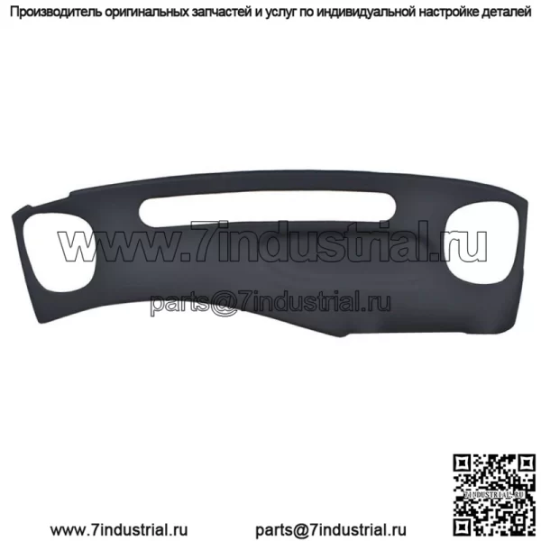 Крышка передней панели приборов подходит для пикапа Chevy S-10 S-15 Blazer Gmc 1999-2002 гг.