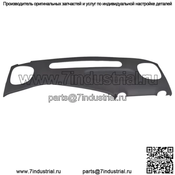 Крышка передней панели приборов подходит для пикапа Chevy S-10 S-15 Blazer Gmc 1999-2002 гг. - Image 2