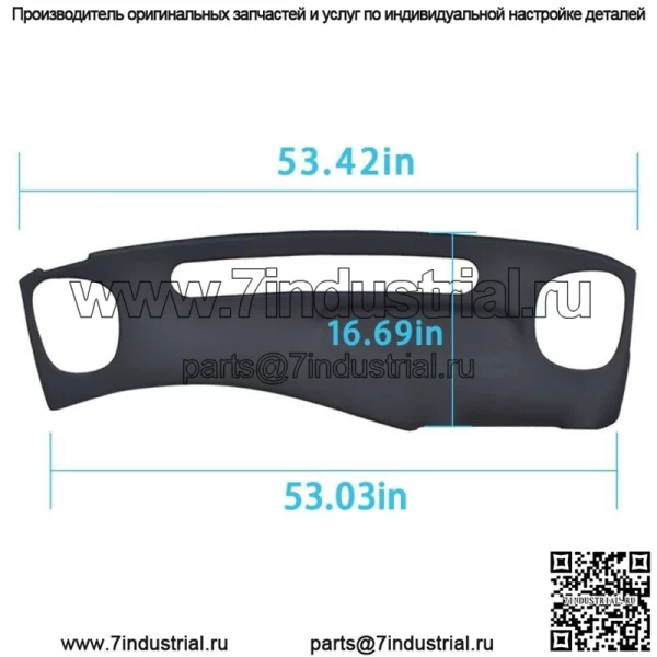 Крышка передней панели приборов подходит для пикапа Chevy S-10 S-15 Blazer Gmc 1999-2002 гг. - Image 3