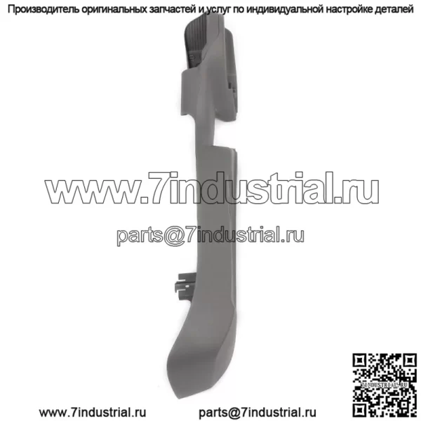 Для Chevrolet Malibu 2013-2016 гг. Панель переключателей электропривода сиденья водителя, отделка рамки серого цвета - Image 2