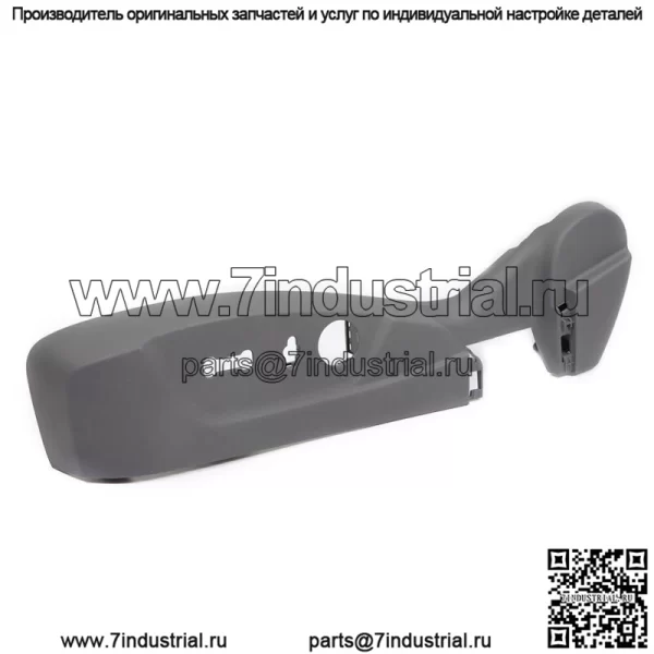 Для Chevrolet Malibu 2013-2016 гг. Панель переключателей электропривода сиденья водителя, отделка рамки серого цвета - Image 4