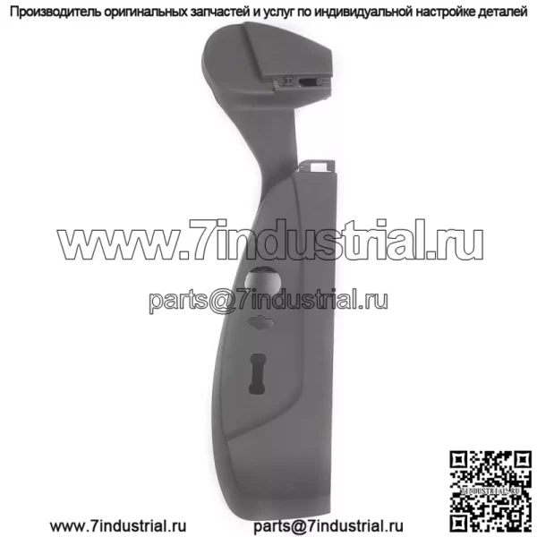Для Chevrolet Malibu 2013-2016 гг. Панель переключателей электропривода сиденья водителя, отделка рамки серого цвета - Image 5
