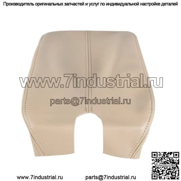 Для Honda Accord 08-12 бежевый центральный консольный подлокотник чехол кожа синтетическая - Image 2