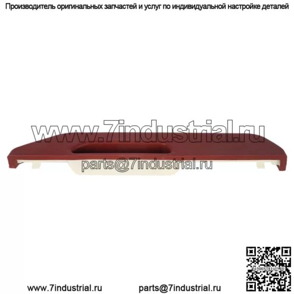 Для Chevrolet GMC 1990-1994 гг. Передний внутренний дверной подлокотник, красный, левая сторона 15615021
