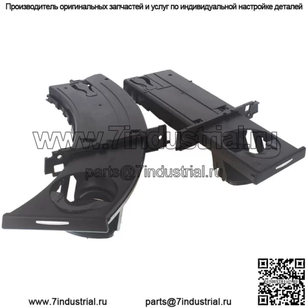 Для BMW E90 E91 E92 2006-2013 гг. Левый и правый передний подстаканник 51459173469 - Image 3