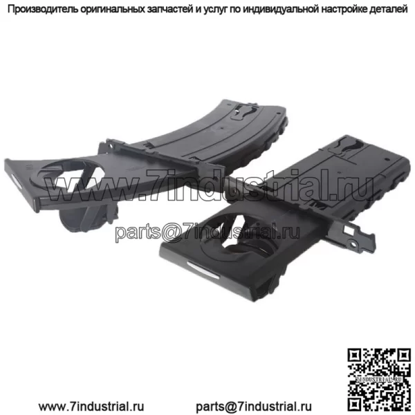 Для BMW E90 E91 E92 2006-2013 гг. Левый и правый передний подстаканник 51459173469 - Image 4