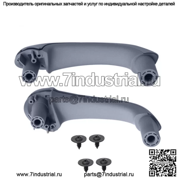 Передние левые и правые внутренние дверные ручки для Mercedes Benz W203 C-Class 03-07 серые - Image 2