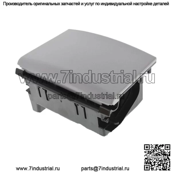 Подстаканник на центральную консоль сзади серого цвета для Nissan Frontier Xterra 96965-ZS00A