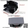 Подстаканник на центральную консоль сзади серого цвета для Nissan Frontier Xterra 96965-ZS00A - Image 2