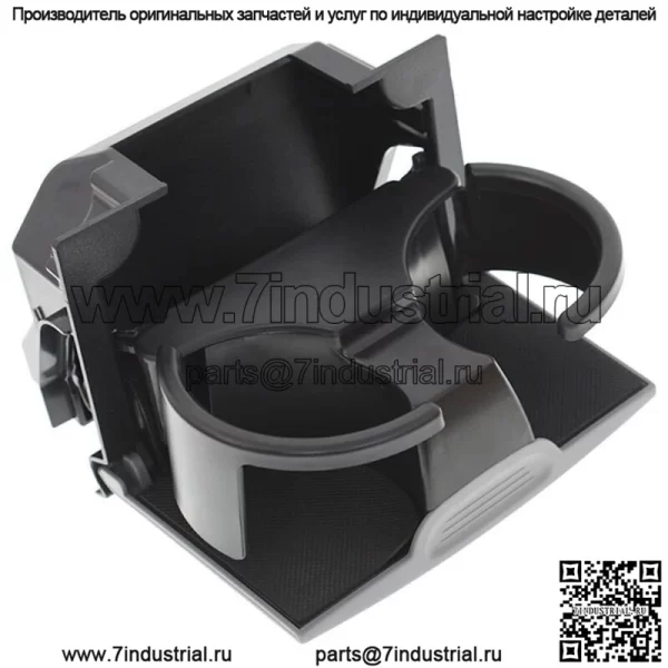 Подстаканник на центральную консоль сзади серого цвета для Nissan Frontier Xterra 96965-ZS00A - Image 3